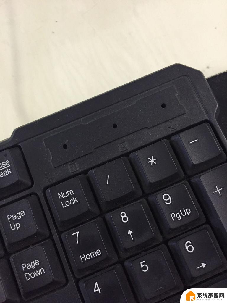 电脑点不亮键盘灯不亮 笔记本键盘灯不亮可能原因