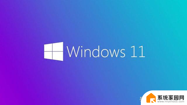 微软Windows 11性能和用户体验遭前工程师炮轰，太糟糕了！