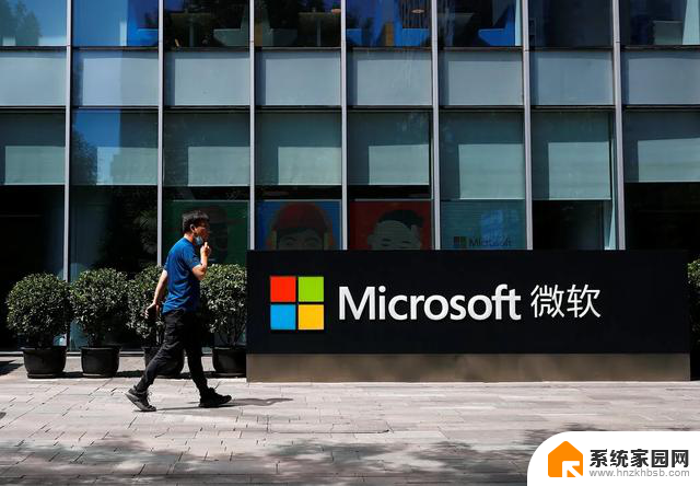微软AI团队或将撤离中国，东南亚或成下一站路径