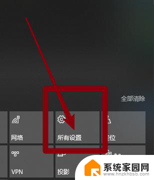 电脑截屏保存位置 win10截图保存文件夹位置