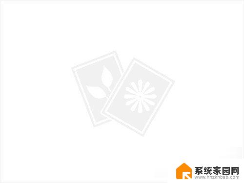 img格式文件用什么软件打开 img文件打开方法