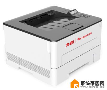 惠普lasermfp136a打印机驱动怎么安装 HP Laser MFP 136a官方驱动程序