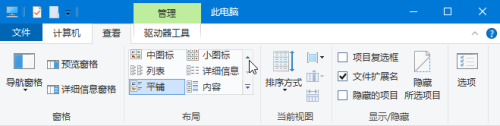 电脑上怎么软件分身 电脑上如何同时使用多个同类软件