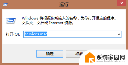 您已使用临时配置文件登陆的解决 win7 如何使用临时配置文件登录解决问题