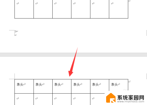 word表格跨页续上表并重复表头 word续表重复表头删除步骤
