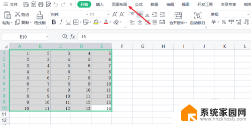 excel表格打印预览在哪 excel打印预览在哪个菜单