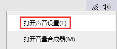 win11音频图形隔离设备占cpu Windows音频设备图形隔离占用内存过大怎么办