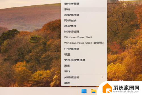 win11系统很多账户 win11开机有两个用户是怎么回事