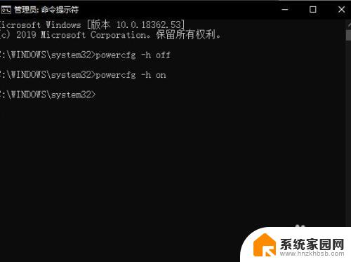 win10可删文件 win10系统如何删除临时文件以释放空间