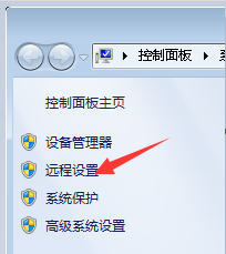 win7和win10远程桌面连接 WIN10如何使用远程桌面连接WIN7电脑