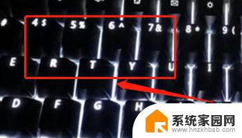笔记本键盘怎么关掉灯光 笔记本键盘灯怎么关闭