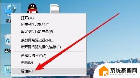 win10局域网别人能看到我电脑,我看不到别人的 win10局域网无法发现其他电脑怎么办