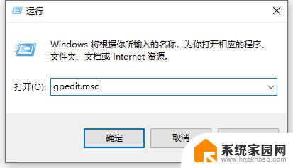 win10局域网别人能看到我电脑,我看不到别人的 win10局域网无法发现其他电脑怎么办