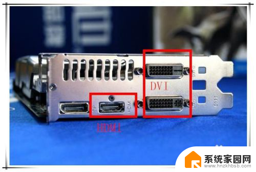 电脑显示器没有hdmi接口吗怎么办 电脑没有HDMI接口可以用什么接口代替