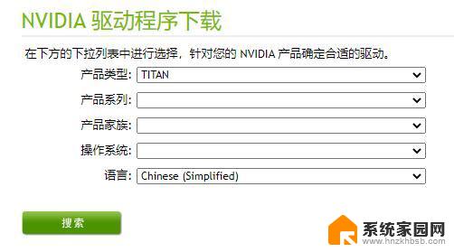 怎么解决win11打dota卡 解决Win11系统玩游戏掉帧卡顿的三种有效方法