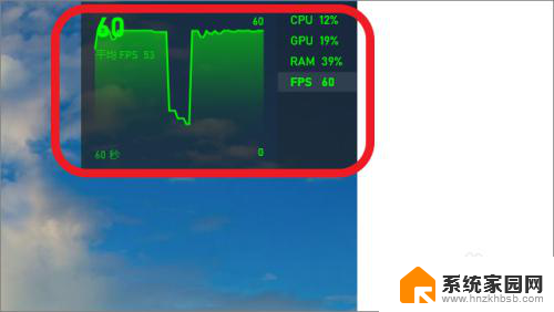 游戏fps怎么显示出来 如何在win10上显示游戏的FPS