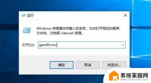 关闭win10家庭版自动更新驱动 阻止Win10强制更新驱动的措施