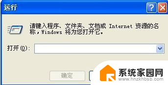 windows ping网络 cmd如何ping大数据包
