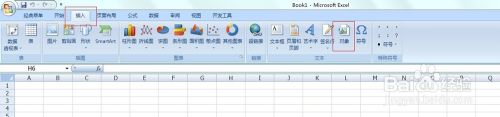 excel插入pdf文件 在Excel中如何添加PDF文档