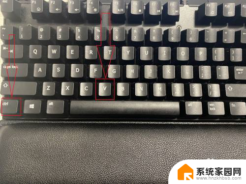 保持快捷键ctrl加什么 电脑保存快捷键ctrl加S