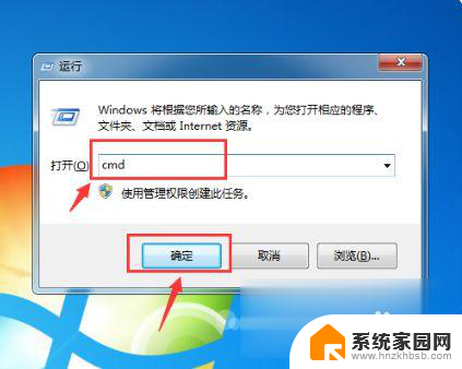 win10卡在进入系统界面 Win10开机界面卡死怎么办