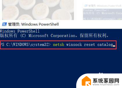 win10卡在进入系统界面 Win10开机界面卡死怎么办