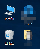 win10电脑桌面上图标左下角箭头怎么去掉 win10桌面应用去掉小箭头