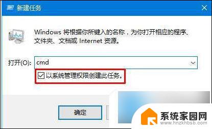 win10安装autocad2010任务栏转圈圈 win10任务栏卡顿无法操作解决方法