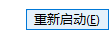 声音合成器怎么打开 win10如何调整音量合成器设置