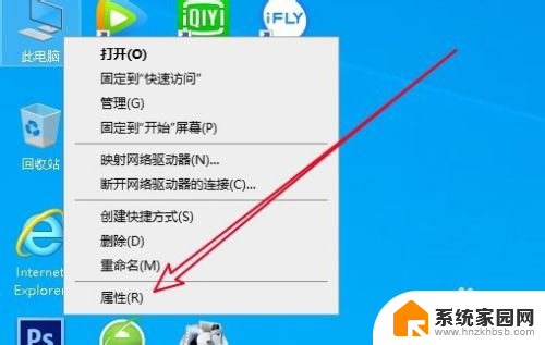 win10频繁断网怎么办 Win10系统频繁断网怎么办