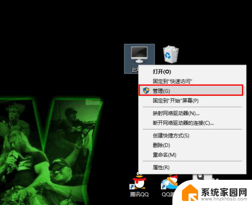 win10usb无线网卡频繁掉线 Win10无线网络老掉线怎么回事