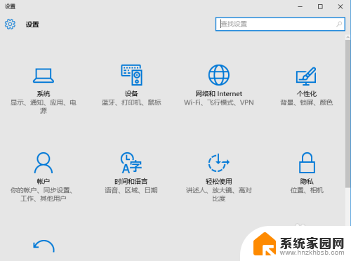 win10默认edge怎么修改ie Win10怎么把浏览器设置成IE而不是Edge