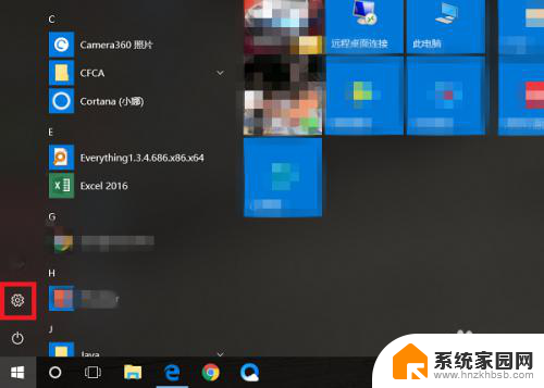 win10切换本地账户 win10如何切换本地账户