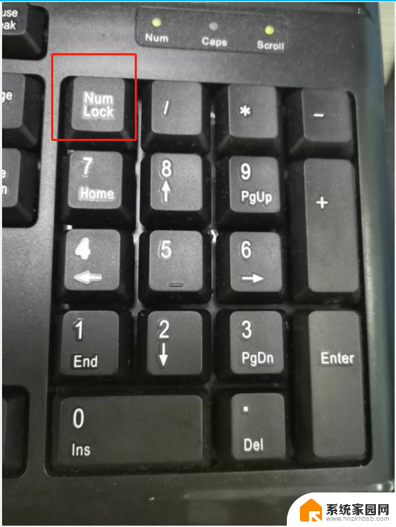 数字键盘被锁住按什么键恢复 Windows键盘锁定怎么解锁
