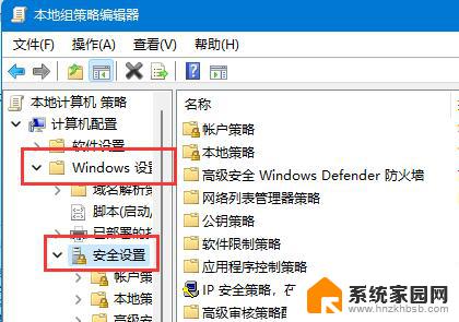 win11用户名 guest Win11 Guest账号如何登录