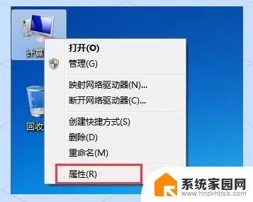 微软Win10 修复ESU注册向导意外关闭问题的7月可选更新