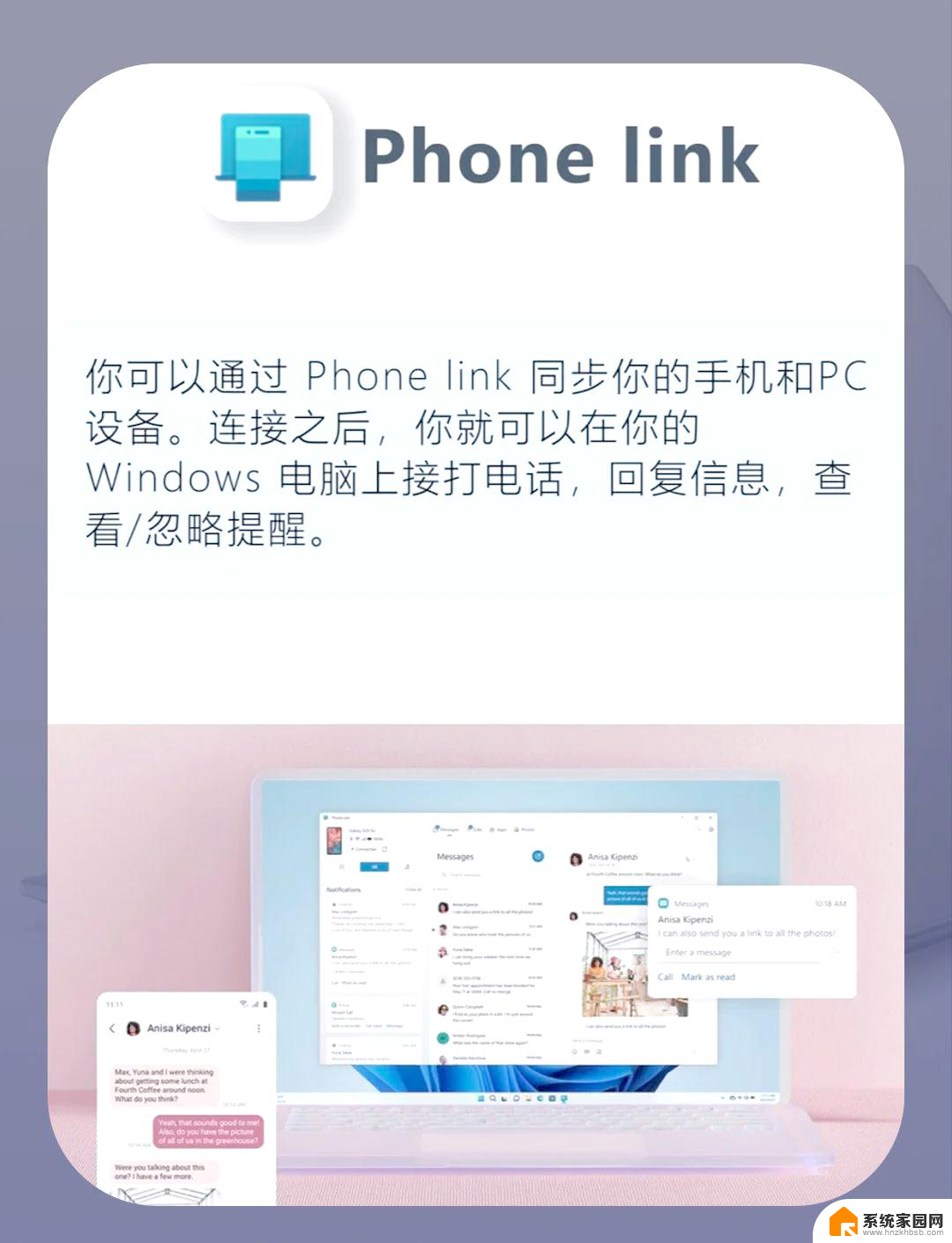 微软取得用于数据有效使用以用于个性化系统的专利，助力个性化推荐系统更加智能化