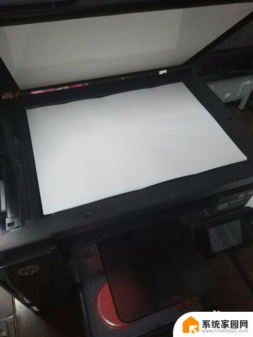 打印机文件怎么扫描成电子版的 如何用打印机将纸质文档转换为电子文档
