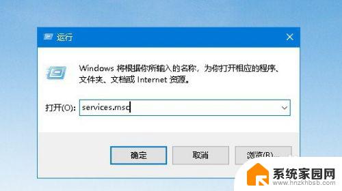 win10无法找到局域网电脑 Win10系统无法发现局域网内其他电脑解决方法