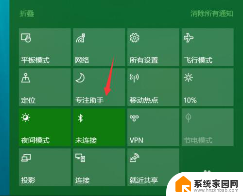 小度音箱电脑可以连吗 WIN 10怎样连接小度智能音箱并用它播放声音