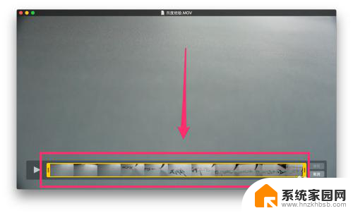mac电脑自带的视频剪辑 MacBook如何快速剪辑视频并添加特效