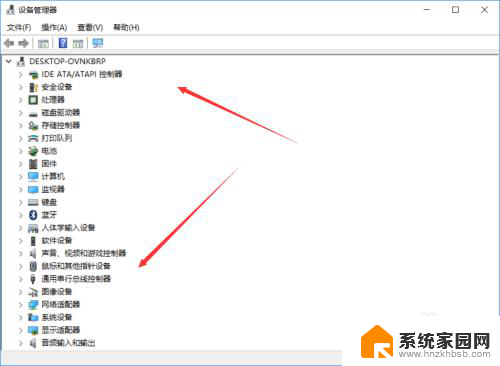 windows10在哪里看电脑配置 win10电脑硬件配置怎么查看