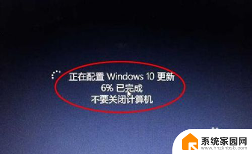 windows8怎么更新到最新版本 Win8如何升级至Win10的详细图文教程