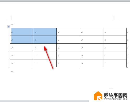 word文档中怎么合并单元格 word文档合并单元格注意事项