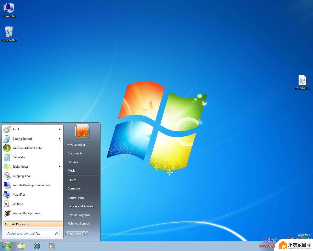windows7电脑截图 Win7系统截图快捷键教程