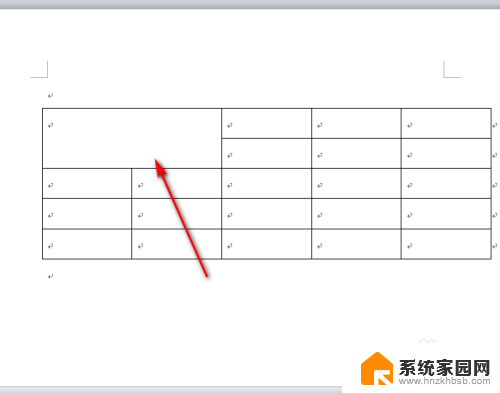 word文档中怎么合并单元格 word文档合并单元格注意事项