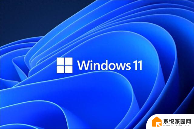 Win11安装更新后无需重启电脑，微软实现“史诗级改进”