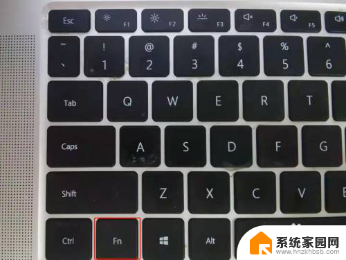 开笔记本键盘灯是哪个键 笔记本电脑键盘灯怎么开关