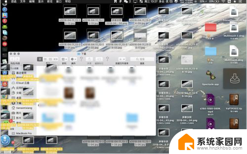 mac桌面图标删的是快捷方式吗 如何清除 MacBook Pro 桌面上的文件图标