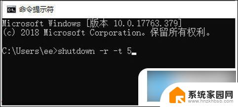 win10系统任务栏一直转圈 win10任务栏一直转圈圈无法操作怎么办